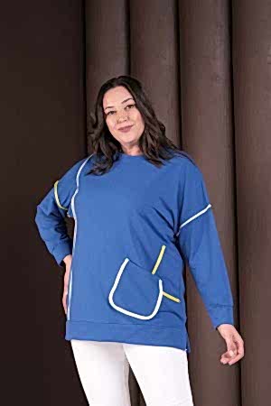 184851 MAVİ SWEAT
