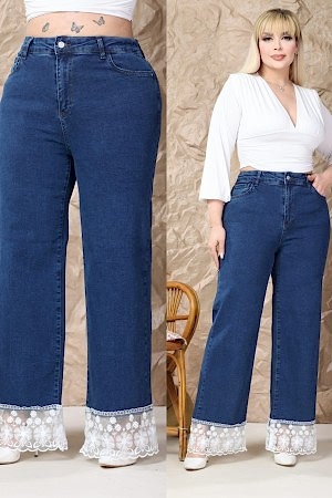 DANTEL DETAY JEAN PANTOLON 189349