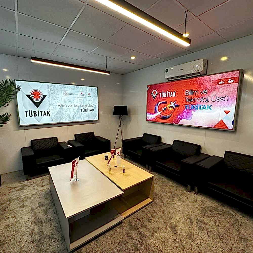 TÜBİTAK Lightbox